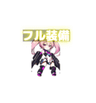 オリジナルヒロイン（個別スタンプ：3）