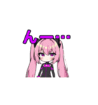 オリジナルヒロイン（個別スタンプ：4）
