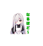 オリジナルヒロイン（個別スタンプ：7）
