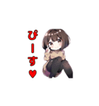 オリジナルヒロイン（個別スタンプ：8）