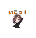 オリジナルヒロイン（個別スタンプ：9）