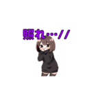 オリジナルヒロイン（個別スタンプ：13）