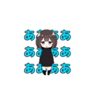 オリジナルヒロイン（個別スタンプ：14）