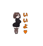 オリジナルヒロイン（個別スタンプ：15）