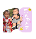 ぜんみゆう（個別スタンプ：5）