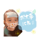 ぜんみゆう（個別スタンプ：6）