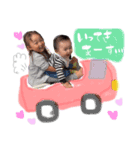ぜんみゆう（個別スタンプ：7）