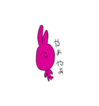 スマイルなアニマル（個別スタンプ：2）