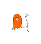 スマイルなアニマル（個別スタンプ：3）