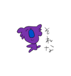 スマイルなアニマル（個別スタンプ：7）