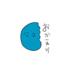 スマイルなアニマル（個別スタンプ：11）