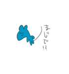 スマイルなアニマル（個別スタンプ：21）