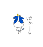 スマイルなアニマル（個別スタンプ：35）