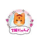 日常で使えるかわいいネコちゃんスタンプ（個別スタンプ：19）