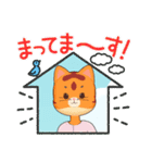 日常で使えるかわいいネコちゃんスタンプ（個別スタンプ：27）