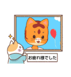 日常で使えるかわいいネコちゃんスタンプ（個別スタンプ：32）