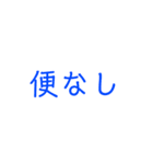 古語で味わうJAPANESE（個別スタンプ：4）