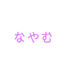 古語で味わうJAPANESE（個別スタンプ：22）