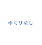 古語で味わうJAPANESE（個別スタンプ：37）