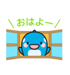 オルパスくん（個別スタンプ：3）