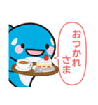 オルパスくん（個別スタンプ：5）