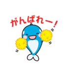 オルパスくん（個別スタンプ：11）