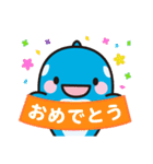 オルパスくん（個別スタンプ：19）