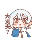 日常で使える(？)月亀LINEスタンプ（個別スタンプ：5）