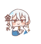 日常で使える(？)月亀LINEスタンプ（個別スタンプ：9）