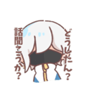 日常で使える(？)月亀LINEスタンプ（個別スタンプ：10）