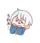 日常で使える(？)月亀LINEスタンプ（個別スタンプ：15）