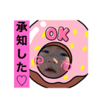 ひさほの時々もきち（個別スタンプ：2）