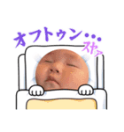 ひさほの時々もきち（個別スタンプ：5）