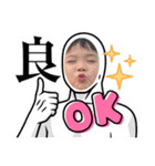 ひさほの時々もきち（個別スタンプ：6）