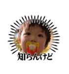 ひさほの時々もきち（個別スタンプ：7）