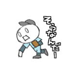 やきう@zmon（個別スタンプ：29）