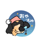 小次朗ちゃんのLINEスタンプ（個別スタンプ：2）