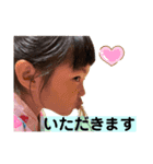 菜乃波ちゃん（個別スタンプ：5）