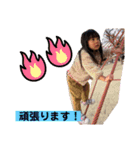 菜乃波ちゃん（個別スタンプ：8）