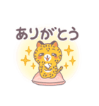 つよくなりたいヒョウ（個別スタンプ：2）