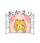 つよくなりたいヒョウ（個別スタンプ：14）