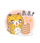 つよくなりたいヒョウ（個別スタンプ：17）