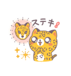 つよくなりたいヒョウ（個別スタンプ：22）