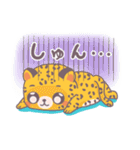 つよくなりたいヒョウ（個別スタンプ：28）