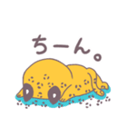 つよくなりたいヒョウ（個別スタンプ：29）