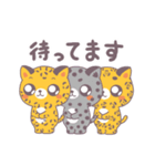 つよくなりたいヒョウ（個別スタンプ：33）