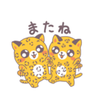 つよくなりたいヒョウ（個別スタンプ：38）