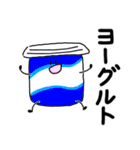 買い物リスト【スーパー】いつものやつ（個別スタンプ：3）