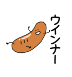 買い物リスト【スーパー】いつものやつ（個別スタンプ：9）