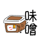 買い物リスト【スーパー】いつものやつ（個別スタンプ：13）